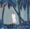 Draama-Helmi - Draama-Helmin erehdys