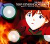 Loren - 魂のルフラン / Thanatos -If I Can't Be Yours-