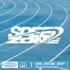 USPEER - SPEED ZONE