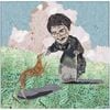Max DiRado - Rock Bottomless Mimosas