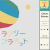 Calum Bowen - Lovely Planet Original Soundtrack