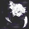 Xxtarlit⚸ - Libra's Gift