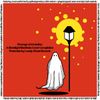 Various Artists - 16 Songs of Revolution: A Streetlight Manifesto Cover Compilation