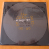 The Gerogerigegege - 0 (Zero) Song EP