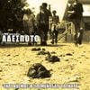 Adespoto - Enas Kosmos Ftiagmenos Ap' Ta Skata