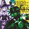 HalaCG - Genius Society