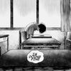 Marino - Im doing fine