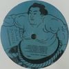 Sumo Jungle
