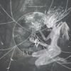 Purity Ring - many lives