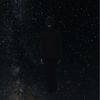 Celestial Void - Starless (For Ultan Murray)