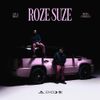 Jala Brat - Roze Suze