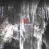 STVG - NOTHING LEFT