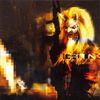 Gridlink - Amber Gray
