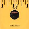 Yello - Oh Yeah