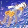Tenkitsune - Cloudwalker's Forest (Chapter I)
