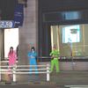 pinponpanpon - Isetan