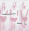 The Erogē Fanatic - Hentai - t4m