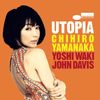 Chihiro Yamanaka - 乙女の祈り