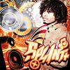 Rsieh Raxan - Splint+