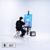 Paper Skies - Canvas