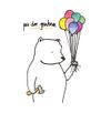 Jon Dee Graham - Only Dead For a Little While
