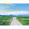 sora tob sakana - Sora Tob Sakana