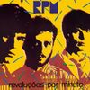 RPM - Revolu&ccedil;&otilde;es por Minuto