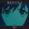 トゲナシトゲアリ [Togenashi Togeari] - Fragile Violet