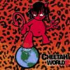 yuke - Cheetah World 2