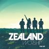 Worship: The EP