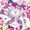 After The Rain - Prerhythm Arch