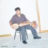 Ashkan Shafiei - Hunter