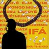 IKU THE KID - If&aacute;