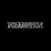 Isaiah Hull - POCOMANIA
