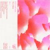 Kagami Smile - Your Gaze