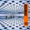 Feu! Chatterton - LABYRINTHE