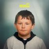 Gruby Mielzky - Zaraz Wracam