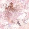 YENA - Blooming Wings
