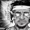 Tha God Fahim - Omega Beams