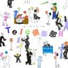 ピーナッツくん [PeanutsKun] - Tele倶楽部II [Tele club II]