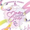 ESオールスターズ - あんさんぶるスターズ!! 8th Anniversary song「One with One」