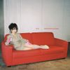 Min Taka - I Think We Should Just Move In Together