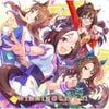 Various Artists - UMAMUSUME PRETTY DERBY WINNING LIVE 01
