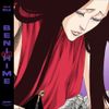 Killer Bee - Benihime - EP