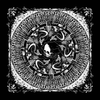 Various Artists - הרשימה השחורה | The Black List | القائمة السوداء