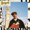 Brògeal - Tuesday Paper Club