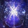 Dion - Vael