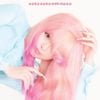 きゃりーぱみゅぱみゅ [Kyary Pamyu Pamyu] - KURU KURU HARAJUKU