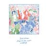Songs for Other People's Weddings