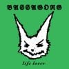 뱃사공 [Bassagong] - LIFE LOVER